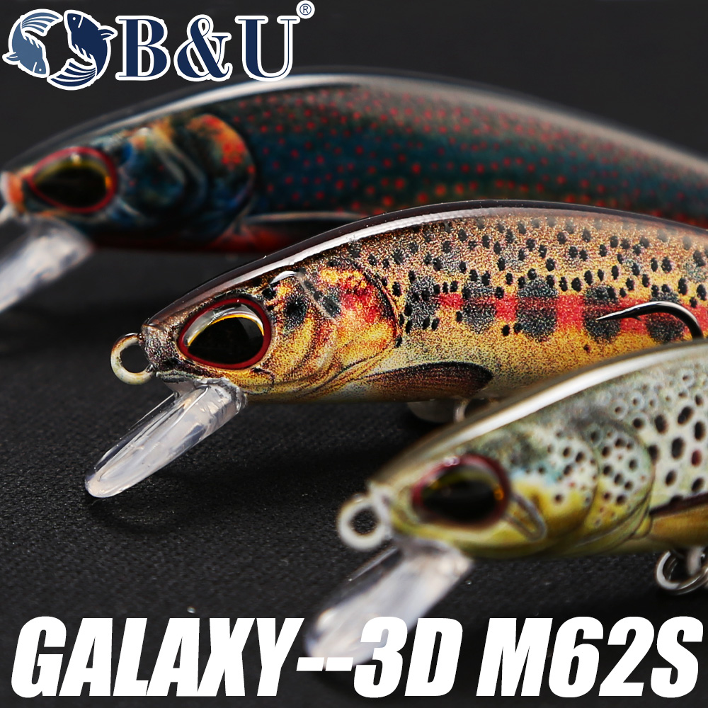 B & U 62 мм 8,4 г тонущие вобл – обзор и цена Fishing Lure Jerkbait
